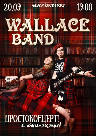Wallace band