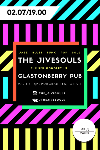  "The Jivesouls"