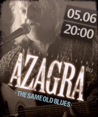 Azagra