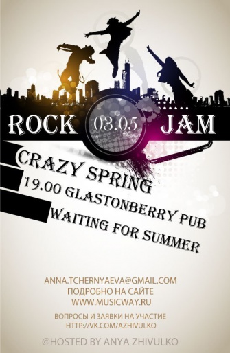 Rock Jam Crazy Spring - Waiting for Summer