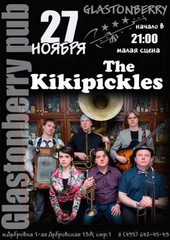 THE KIKIPICKLES