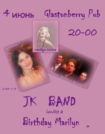JK BAND