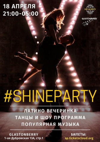  Bachata Shine Party