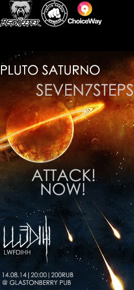 SEVEN7STEPS