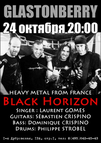 Black Horizon