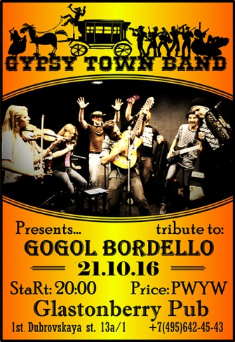 Gypsy Town Band