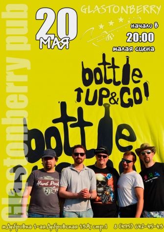 Bottle Up & Go!