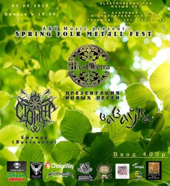 Spring Folk Metall Fest