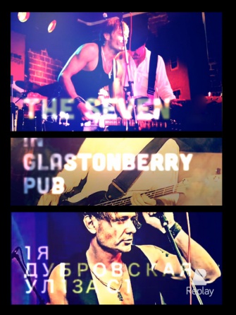 The SEVEN