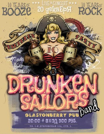 Drunken Sailors Band