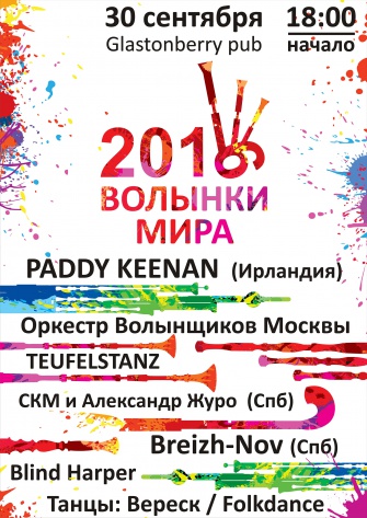 4-   " "