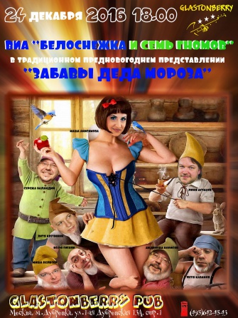  "   "