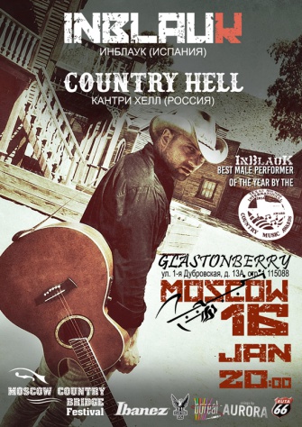 Country Bridge Festival
