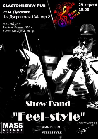 Show-Band "Feel Style"