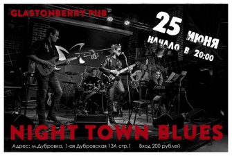 Night Town Blues
