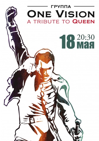  "One Vision" - Tribute to Queen