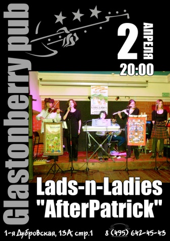 Lads-n-Ladies