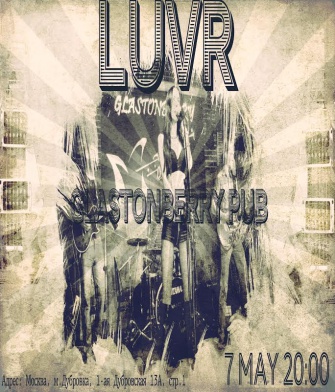 LUVR