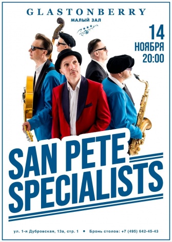 San Pete Specialists