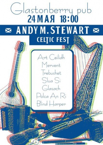 Celtic Fest