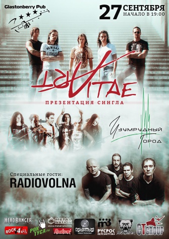 ArtVitae