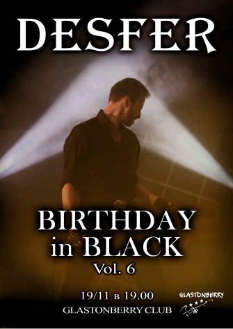 Desfer. Birthday in black.