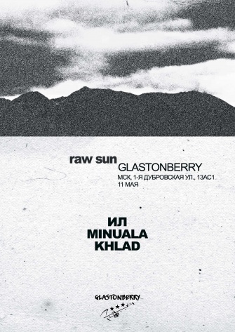   Minuala  Khlad