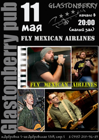 Fly Mexican Airlines