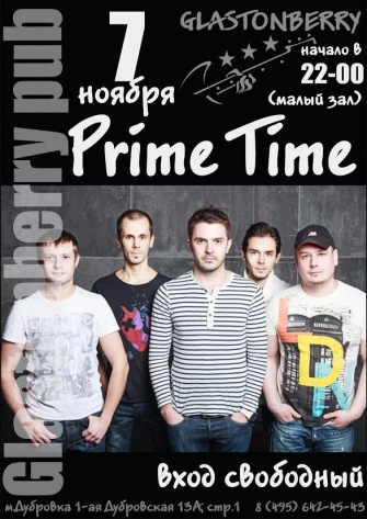 Prime Time