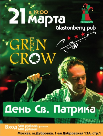 GREEN CROW