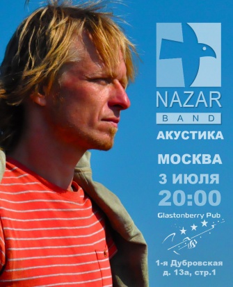 NazarBand