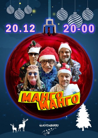 ����� �����