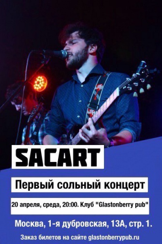  "Sacart"