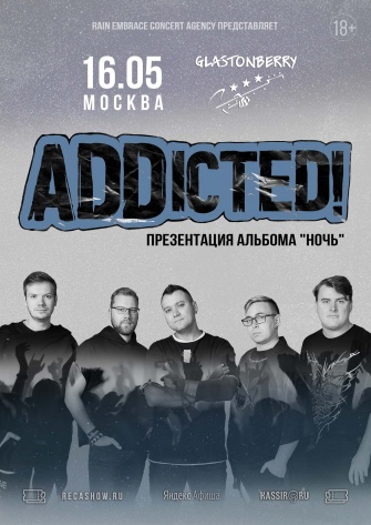 ADDicted 