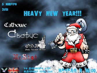 Heavy New Year!