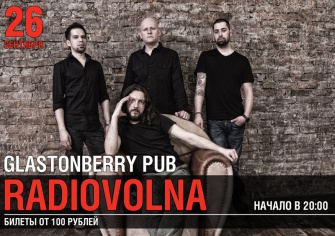 RADIOVOLNA