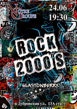 Rock 2000's