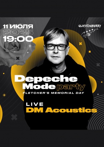 Depeche Mode Party Fletcher's Memorial Day