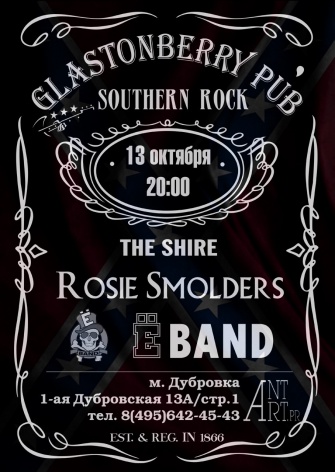  Rosie Smolders, The Shire,  BAND