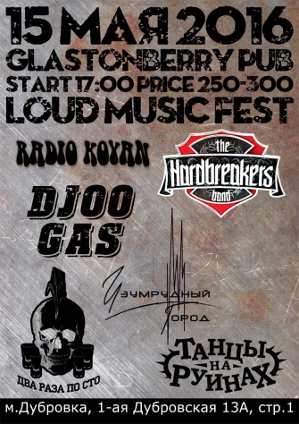 LOUD MUSIC FEST