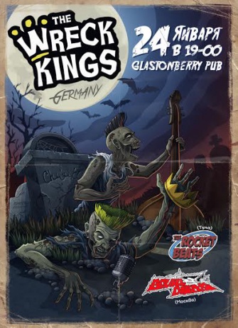 Wreck Kings
