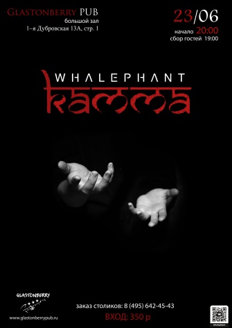  "Whalephant"
