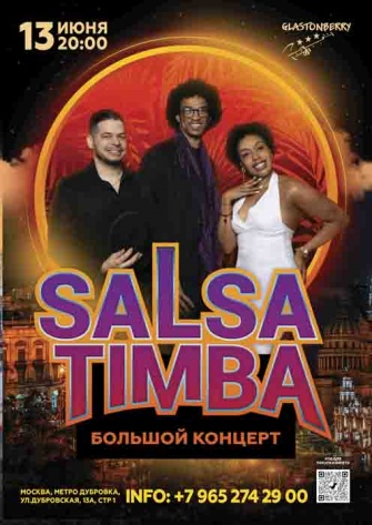 Salsa Timba