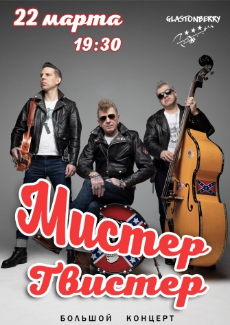 ������ �������