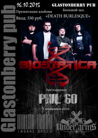 Biostatica