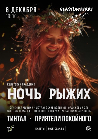 ���� �����