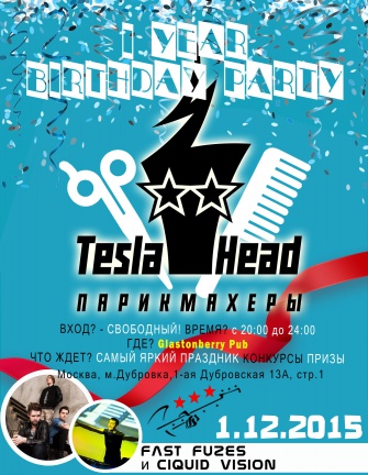 TESLA HEAD BIRTHDAY PARTY