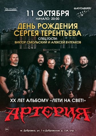 ������� | ���� �������� ������ ����������