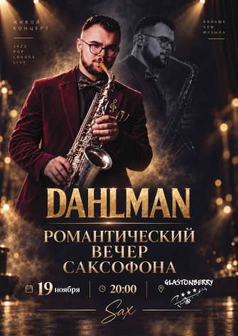DAHLMAN 