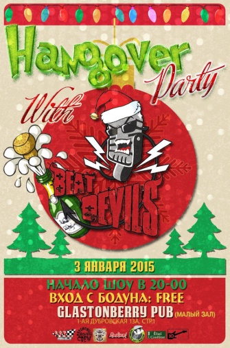BEAT DEVILS